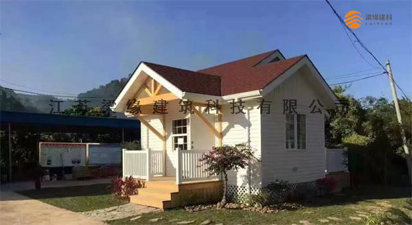 移動木屋