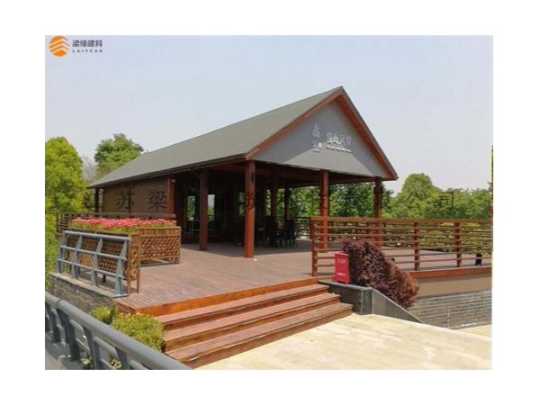 雙山島旅游度假區木結構休閑中心