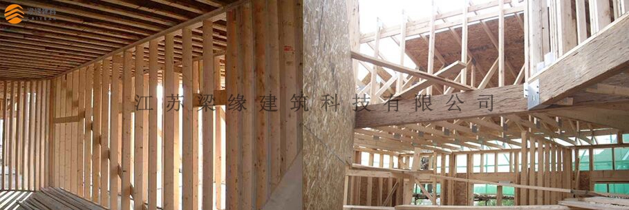 太湖大橋俱樂部木別墅