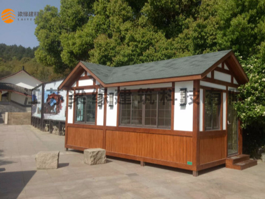 穹窿山景區管理用房生產完成，已投入使用